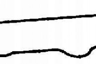 Ajusa 11061200 Uszczelka, pokrywa głowicy cylin