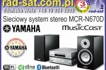Yamaha PianoCraft MCR-N670D MusicCast Silver